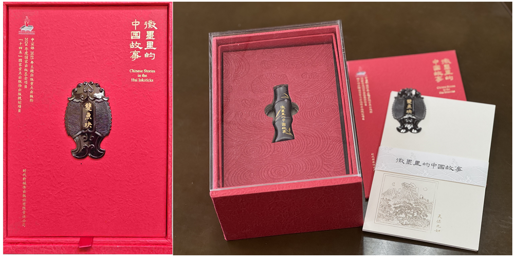 ϲ�� | ʱ����ý�������6����Ʒ��ѡ2025���׽조�����鼮װ֡�������չ��