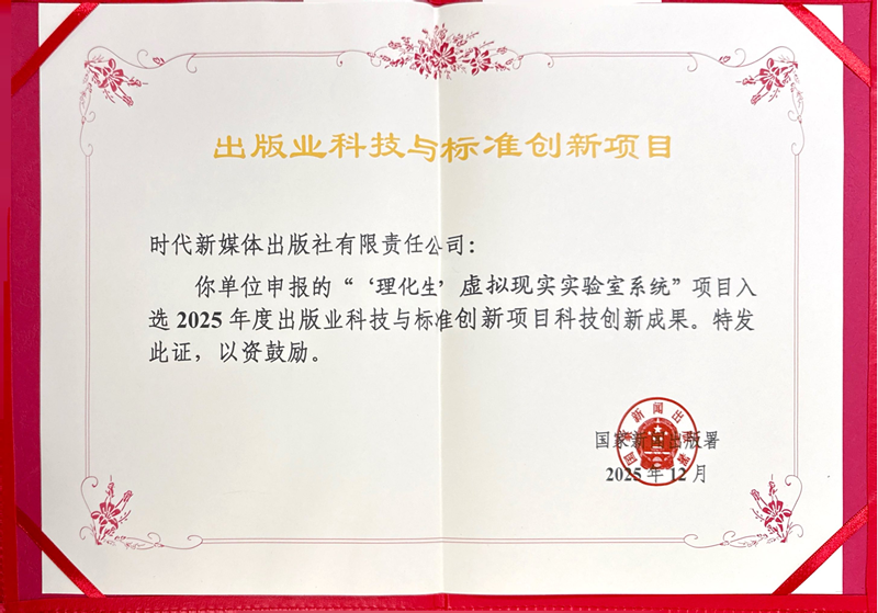 �ںϷ�չ������̨�ס���ʱ����ý�����������������Ҽ�����