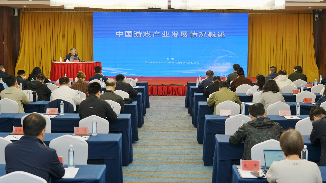 ʱ����ý�������ﱸ��֯2026�갲����Ϸ��ҵϵ�л